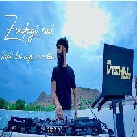 Zindagi Mai Kabhi Koi Aye Na Rabba (Remix) - DJ Vishal Jodhpur